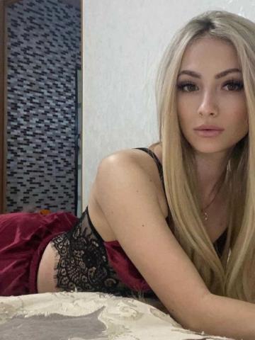 Эвелина